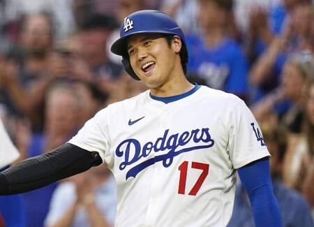 ドジャース・大谷翔平（提供・共同通信社）