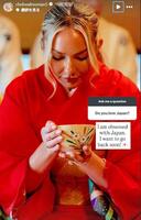 フリーマンの妻・チェルシーさんのインスタグラム（ｃｈｅｌｓｅａｆｒｅｅｍａｎ５）より