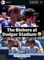 ＭＬＢのインスタグラム（＠ｍｌｂ）より