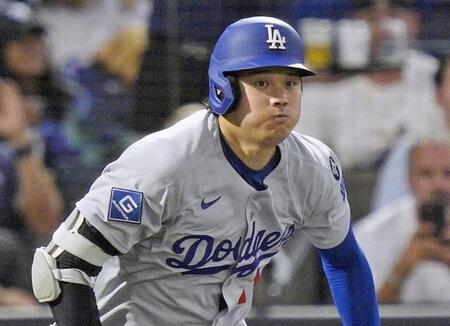 ドジャース・大谷翔平（提供・共同通信社）
