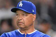 ドジャース・デーブ・ロバーツ監督