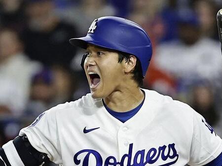 ドジャース・大谷翔平（提供・共同通信社）