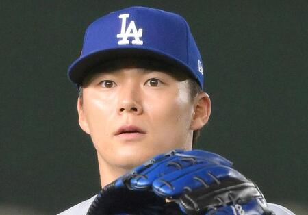 ドジャース・山本由伸