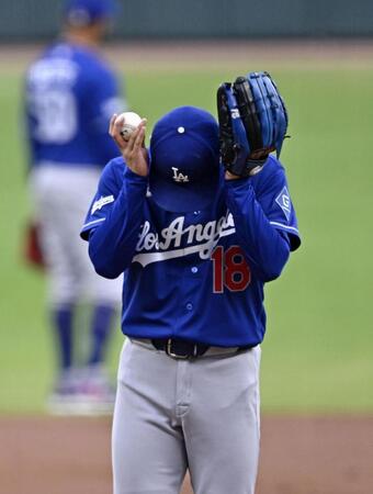 　ブレーブス戦の１回、先頭打者本塁打を浴びたドジャース・山本＝アトランタ（共同）