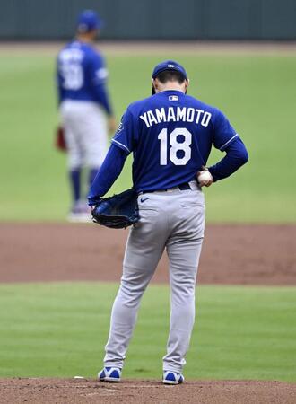 　ブレーブス戦の１回、先頭打者本塁打を浴びたドジャース・山本＝アトランタ（共同）