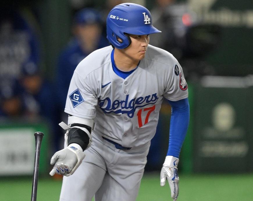 大谷翔平