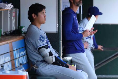 　ベンチに座るドジャース・大谷（ゲッティ＝共同）