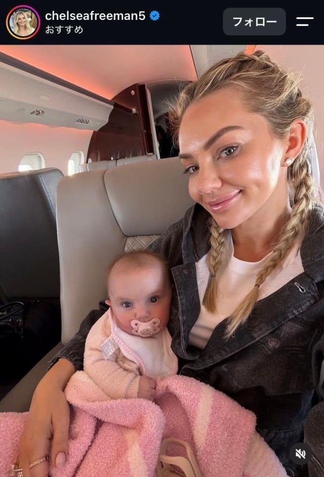 フリーマンの妻・チェルシーさんのインスタグラム（ｃｈｅｌｓｅａｆｒｅｅｍａｎ５　）より
