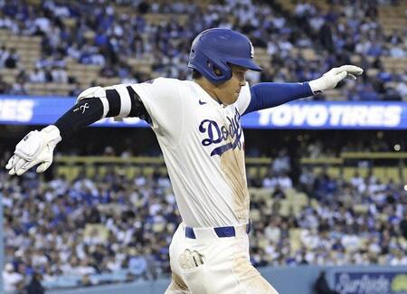ドジャース・大谷翔平（提供・共同通信社）