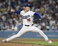 　カージナルス戦に先発したドジャース・山本。７回４失点で勝敗は付かなかった＝ロサンゼルス（共同）