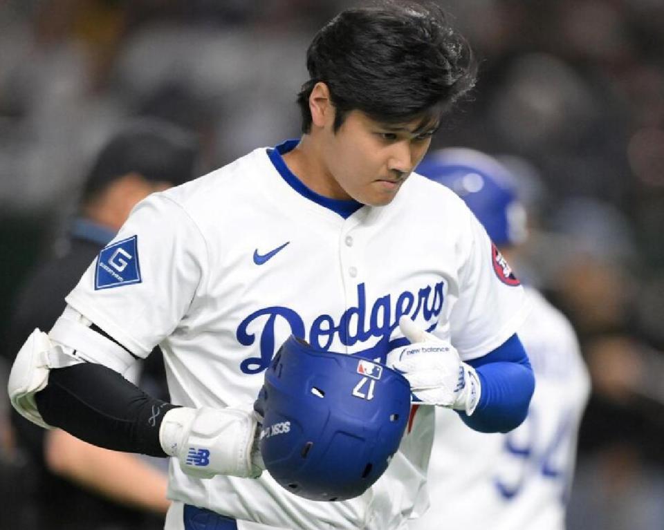 大谷翔平