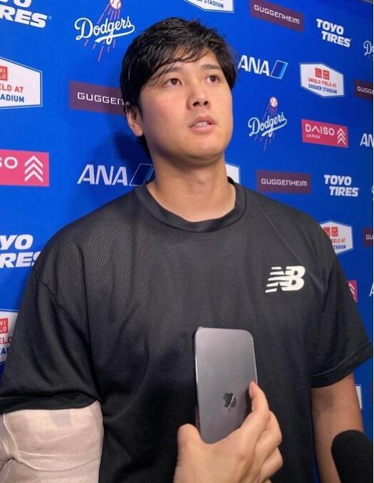 大谷翔平