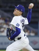 レッズ戦に先発した山本（共同）