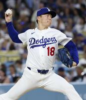 レッズ戦に先発した山本（共同）
