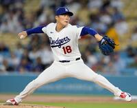 レッズ戦に先発した山本（ＡＰ＝共同）