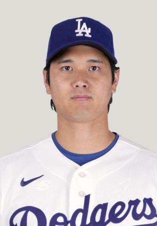 　ドジャースの大谷翔平