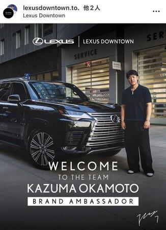 レクサス・ダウンタウンのインスタグラム（ｌｅｘｕｓｄｏｗｎｔｏｗｎ．ｔｏ）より