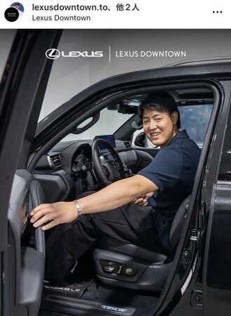 レクサス・ダウンタウンのインスタグラム（ｌｅｘｕｓｄｏｗｎｔｏｗｎ．ｔｏ）より