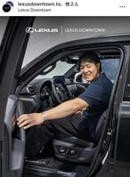 レクサス・ダウンタウンのインスタグラム（ｌｅｘｕｓｄｏｗｎｔｏｗｎ．ｔｏ）より