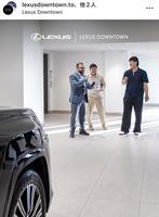 レクサス・ダウンタウンのインスタグラム（ｌｅｘｕｓｄｏｗｎｔｏｗｎ．ｔｏ）より