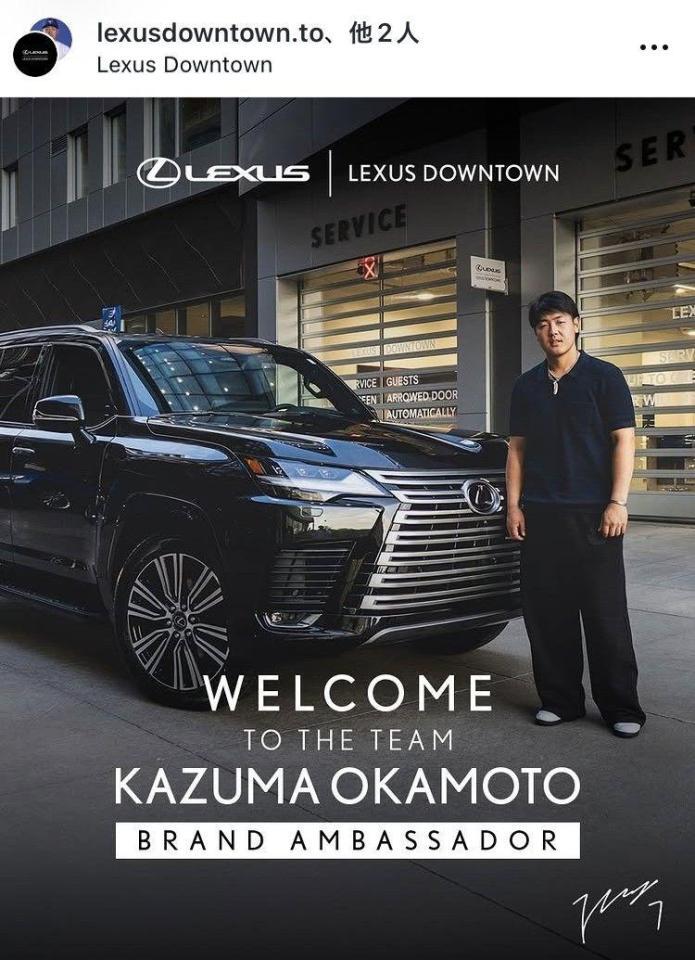 レクサス・ダウンタウンのインスタグラム（ｌｅｘｕｓｄｏｗｎｔｏｗｎ．ｔｏ）より