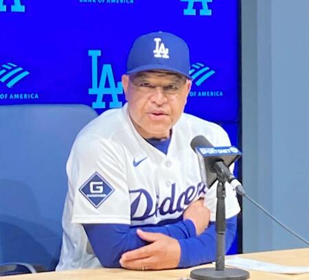 試合後、大谷の打席内容を評価したロバーツ監督（撮影・小林信行）