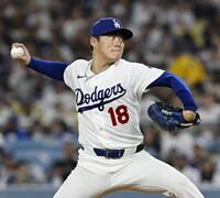 　パドレス戦に先発したドジャース・山本＝ロサンゼルス（共同）