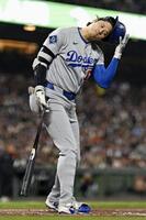 　ジャイアンツ戦の５回、空振り三振に倒れたドジャース・大谷＝サンフランシスコ（共同）