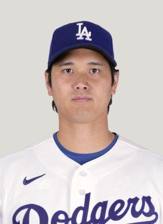 　ドジャースの大谷翔平