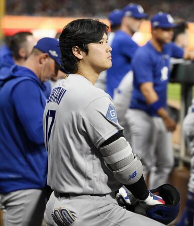 　ブレーブス戦でベンチの大谷＝アトランタ（共同）