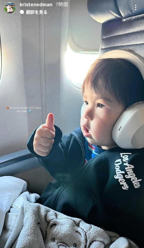 エドマンの長男・イーライ君。妻・クリステンさんのインスタグラム（ｋｒｉｓｔｅｎｅｄｍａｎ）より 
