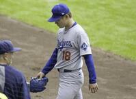 ドジャース・山本由伸（提供・共同通信社）