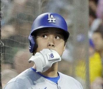 大谷翔平　１打席目は全て直球３球三振