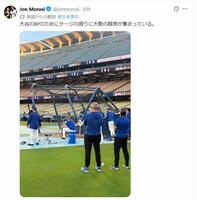 ジョン・モロシ記者のＸ（＠ｊｏｎｍｏｒｏｓｉ）より 