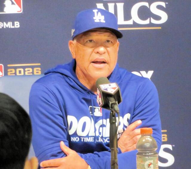 大谷翔平を第３戦もスタメン起用へ