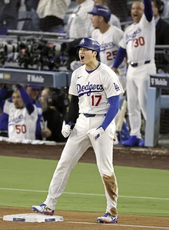 ドジャース・大谷翔平（提供・共同通信社）