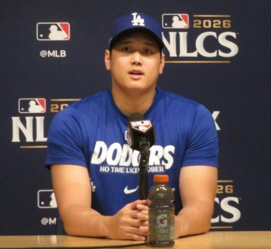 「悔しい、はーっ」 大谷翔平がため息