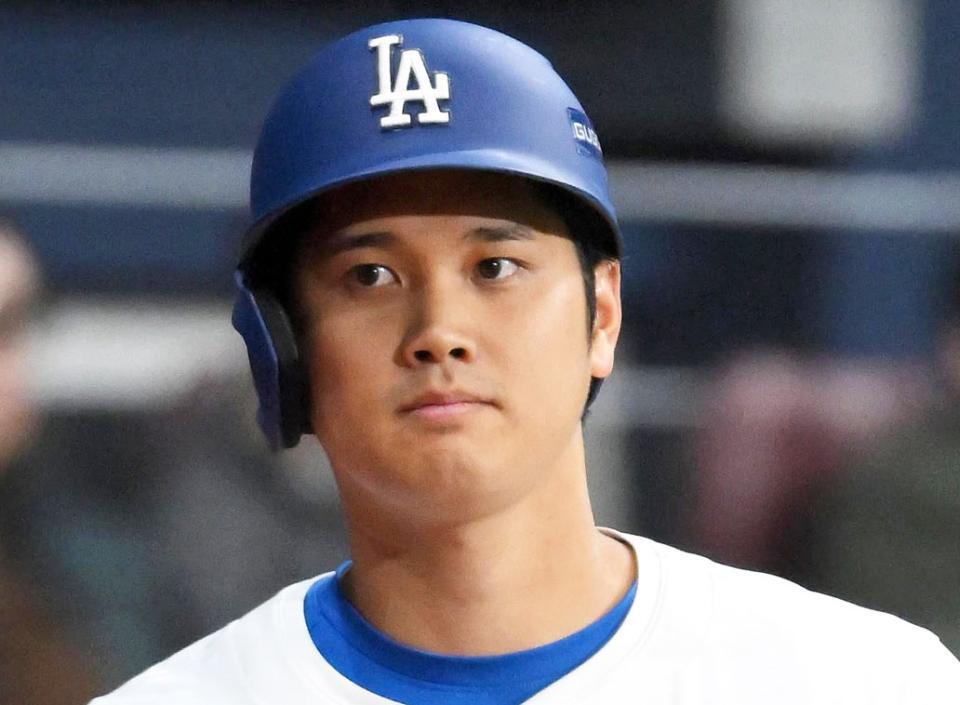 大谷翔平