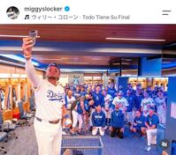 ロハスのインスタグラム（ｍｉｇｇｙｓｌｏｃｋｅｒ）より