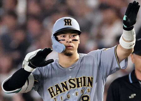 阪神・佐藤輝明