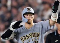 阪神・佐藤輝明