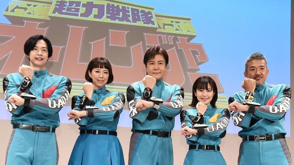 超力戦隊オーレンジャー」約30年ぶり集結＆変身ポーズ！当時13歳