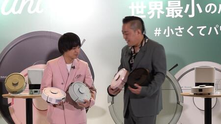 Ｒｏｏｍｂａ　Ｍｉｎｉの催しに出席したエバースの佐々木隆史（左）と町田和樹