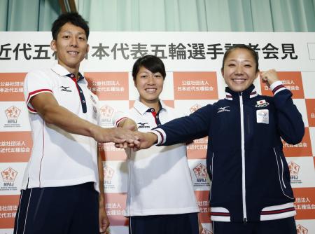 　オリンピックでの活躍を誓う近代五種代表の（左から）富井、山中、黒須