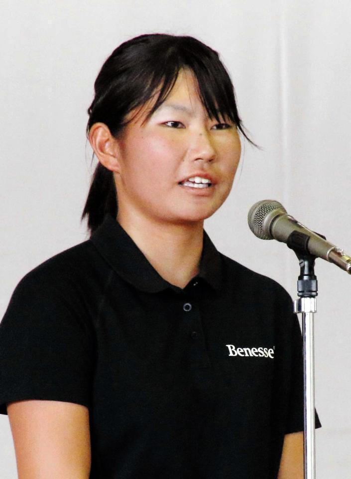 美帆 吉岡