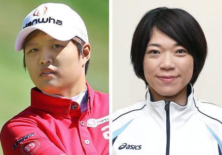 ゴルフ、野村と大山が五輪出場権