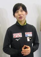 村田 愛妻にダメ出し 出過ぎやろ 五輪 デイリースポーツ Online