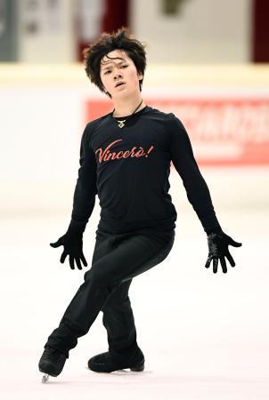 平昌五輪銀の宇野らが調整