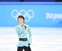 　フリー演技を終えて笑顔を見せる羽生結弦（撮影・堀内翔）
