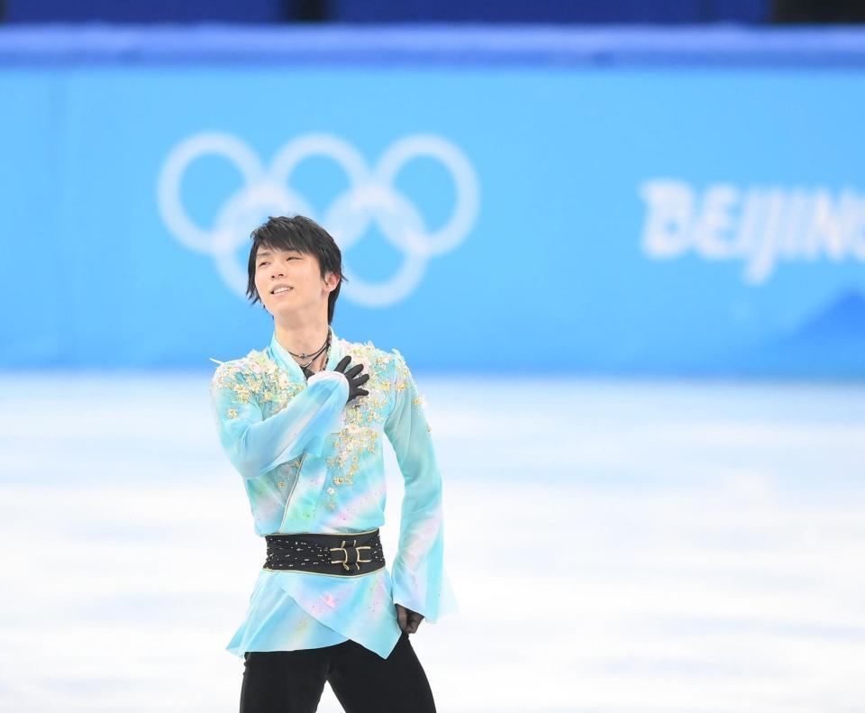 　フリー演技を終えて笑顔を見せる羽生結弦（撮影・堀内翔）
